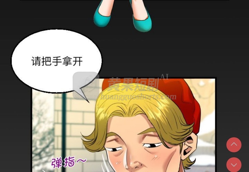 第 3 张