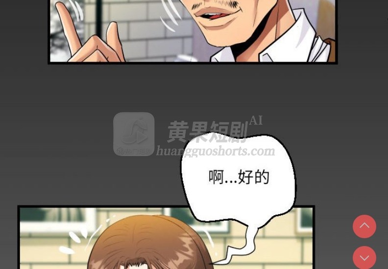 第 4 张