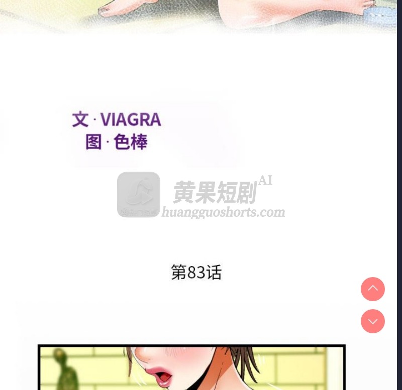 第 10 张