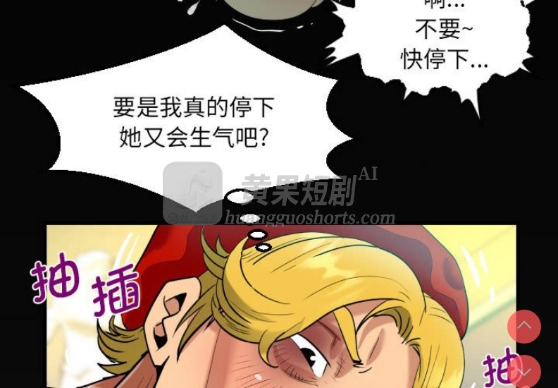 第 3 张
