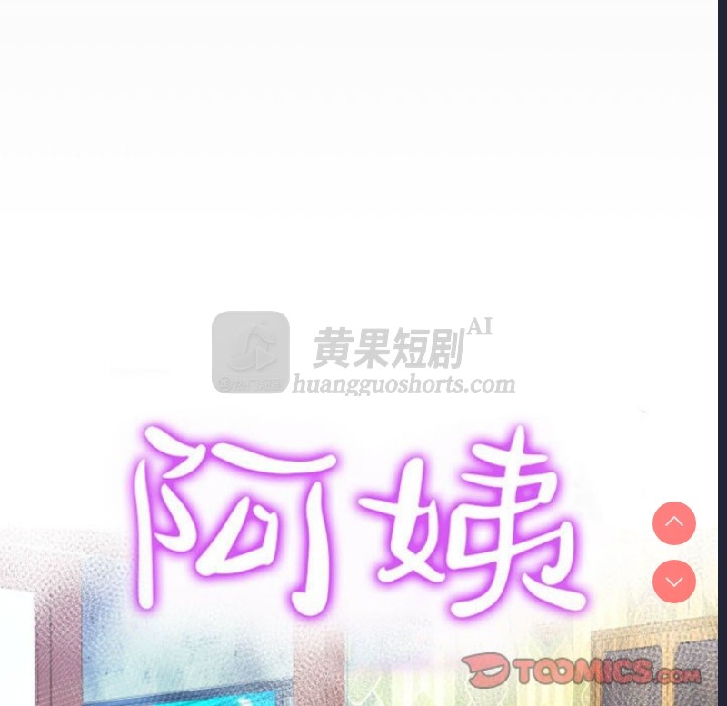 第 10 张