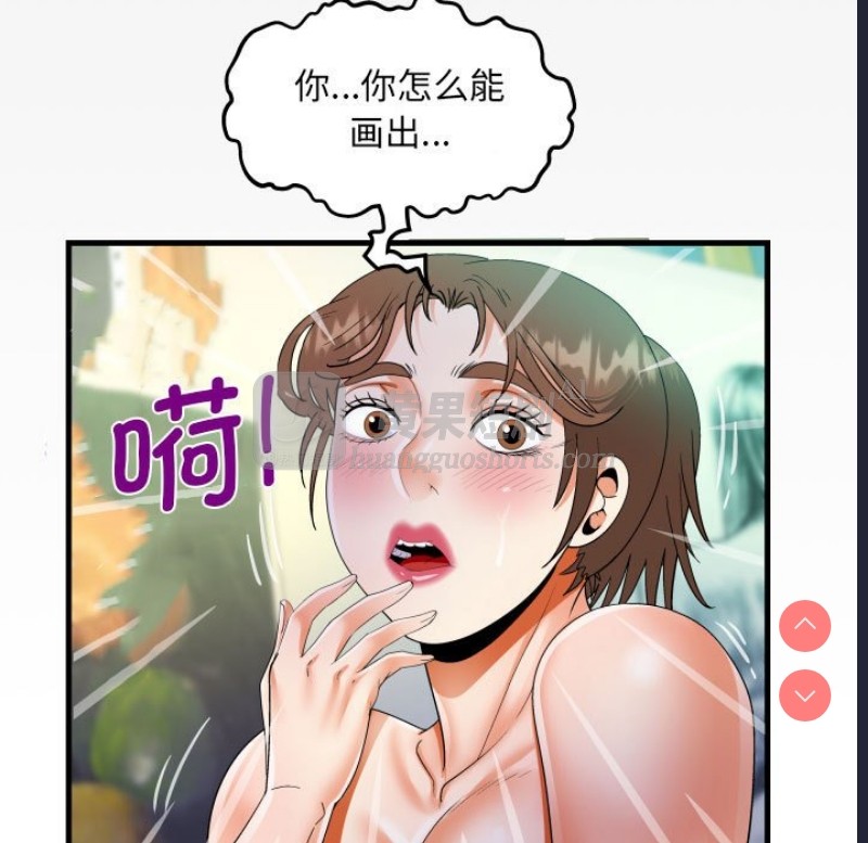 第 9 张
