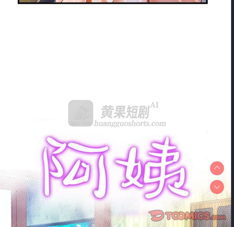 第 10 张