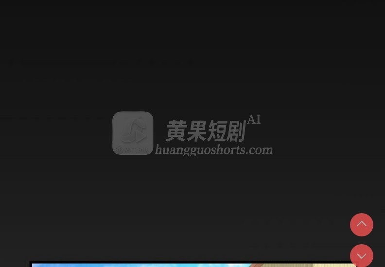 第 4 张