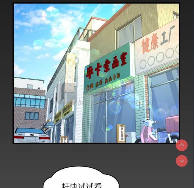 第 5 张