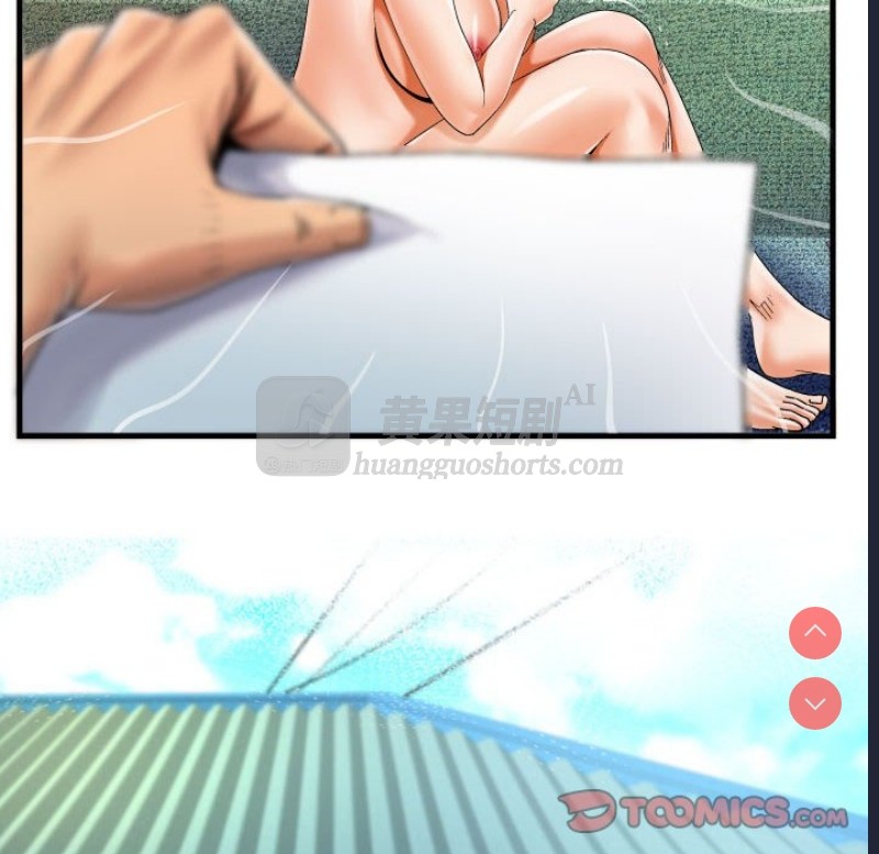 第 10 张