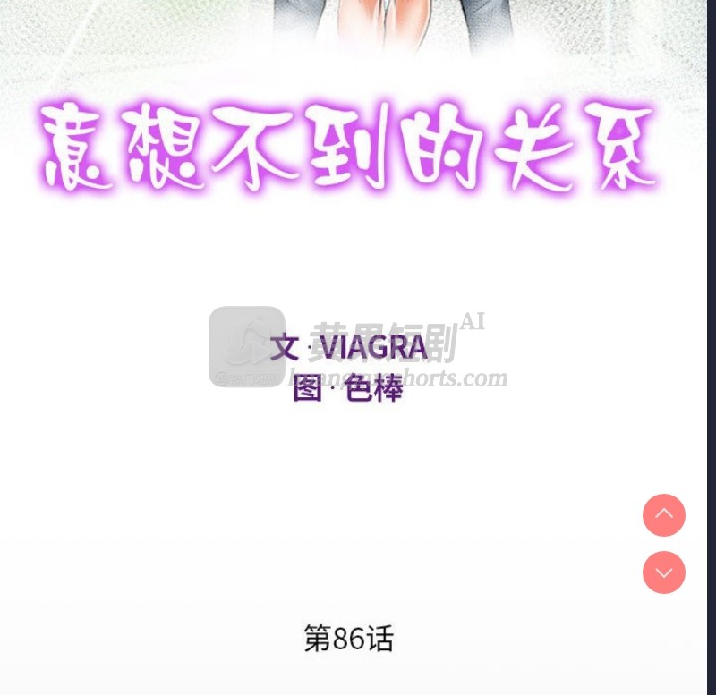 第 12 张