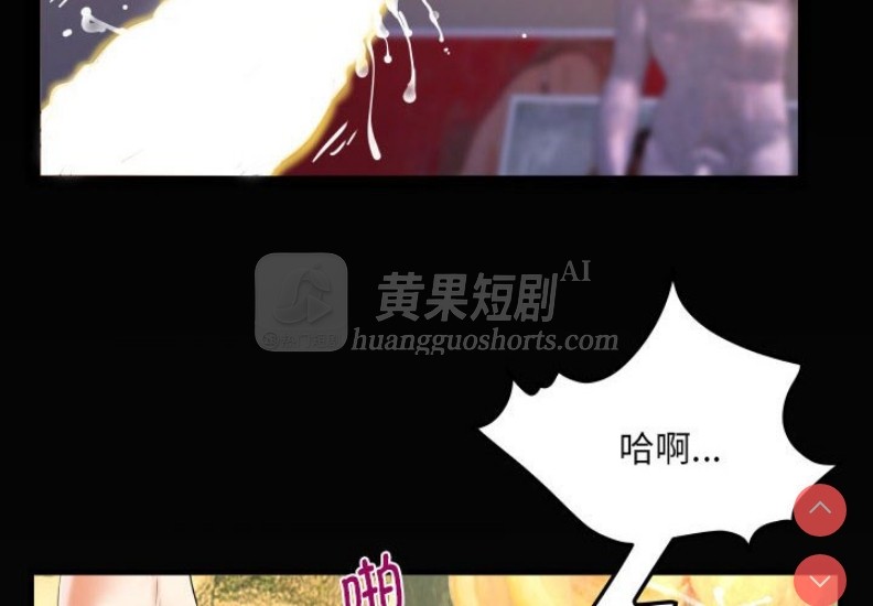 第 4 张