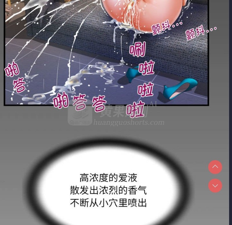 第 8 张