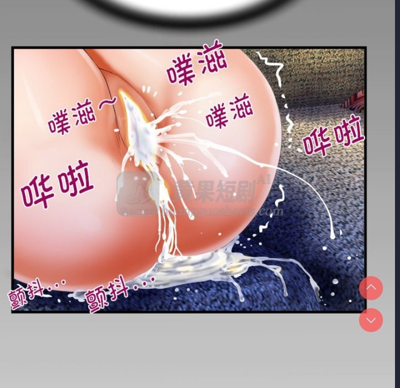 第 9 张