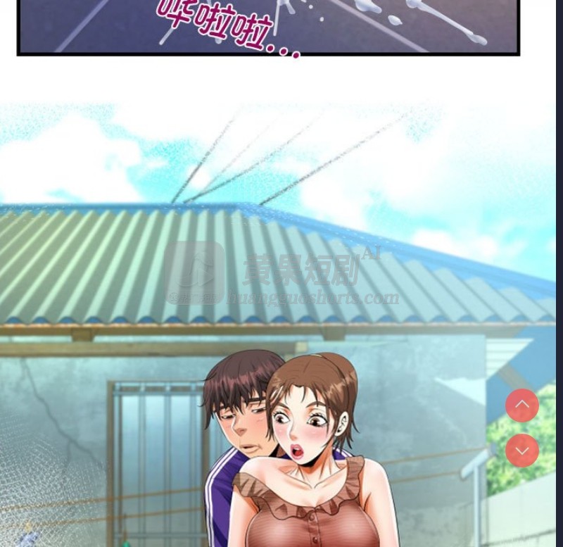 第 11 张