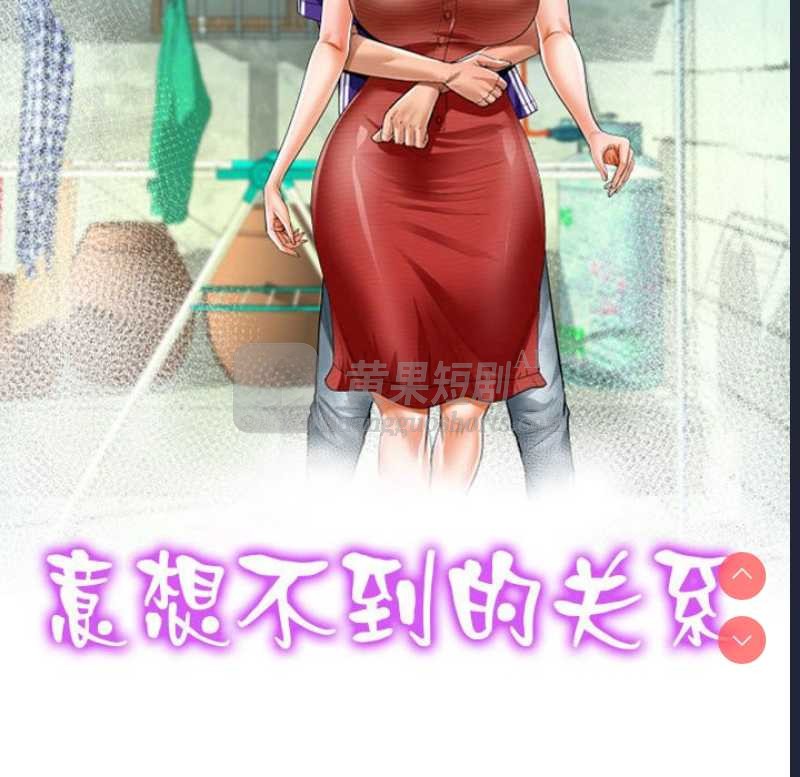第 12 张