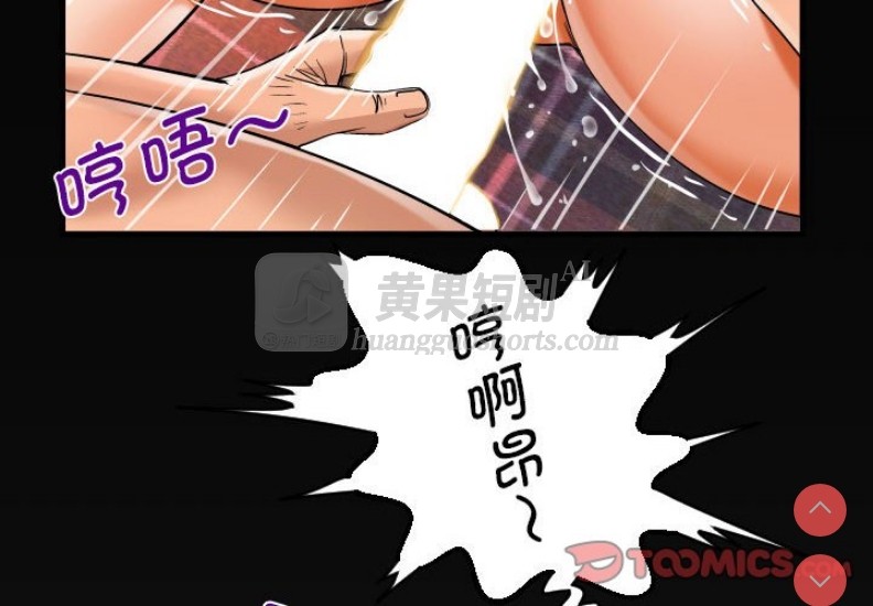 第 4 张