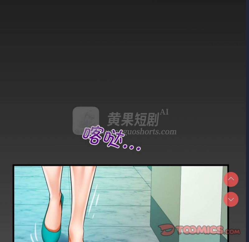 第 6 张