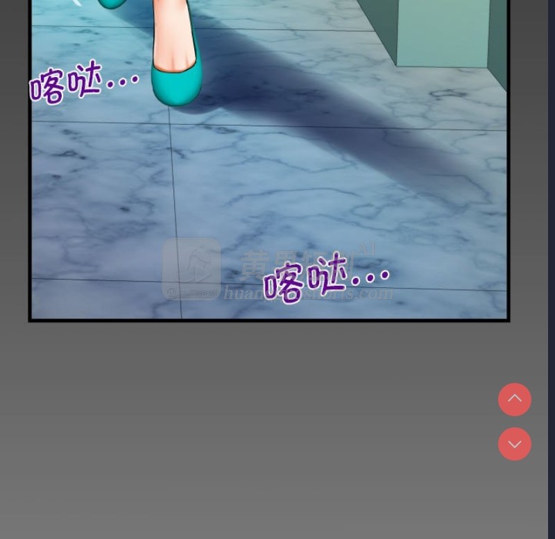 第 7 张