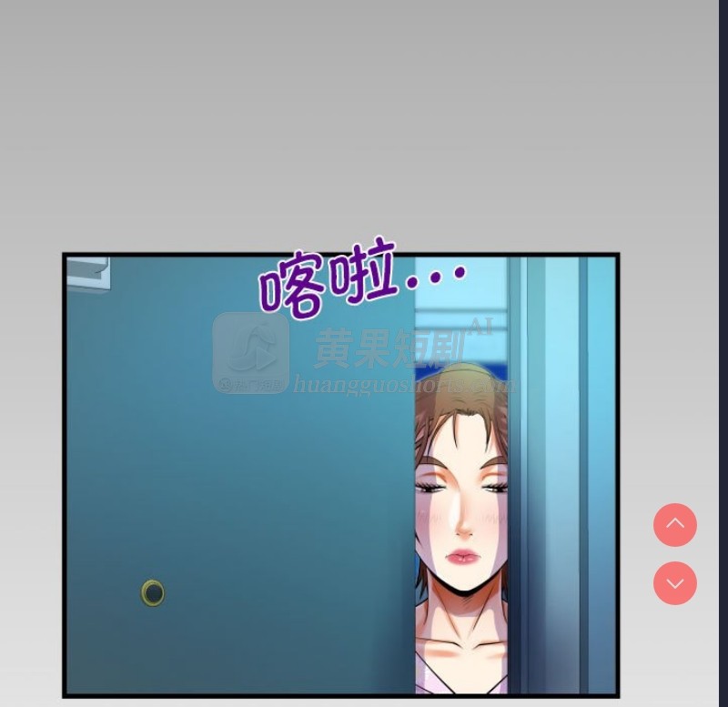 第 9 张