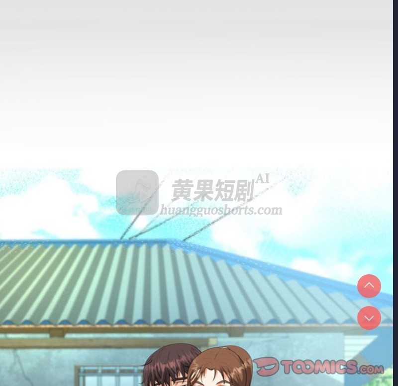 第 10 张