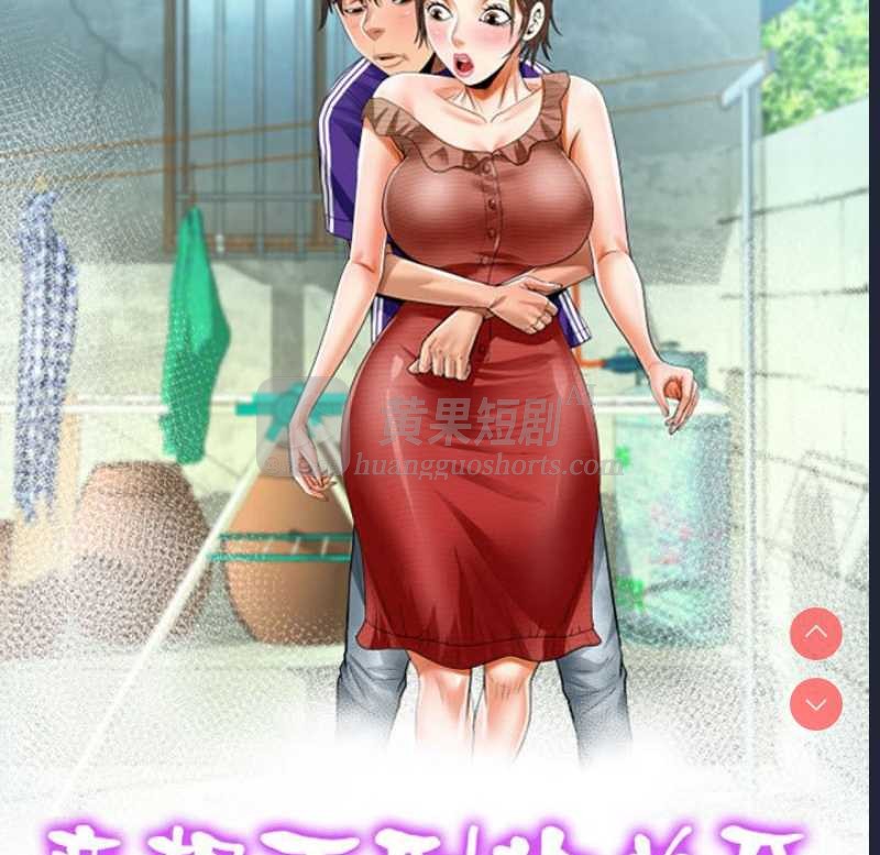 第 11 张