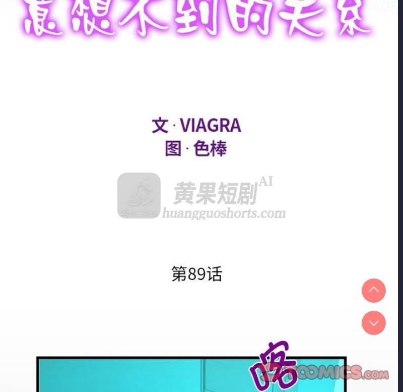 第 12 张