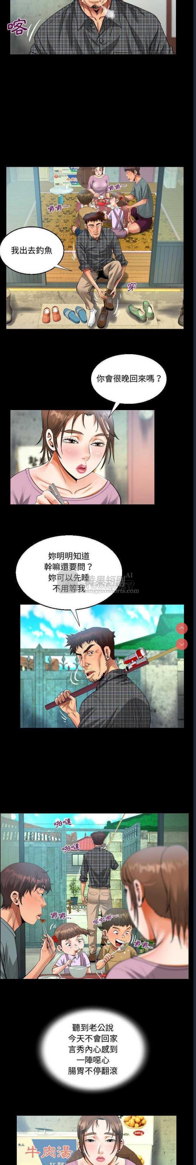 第 7 张