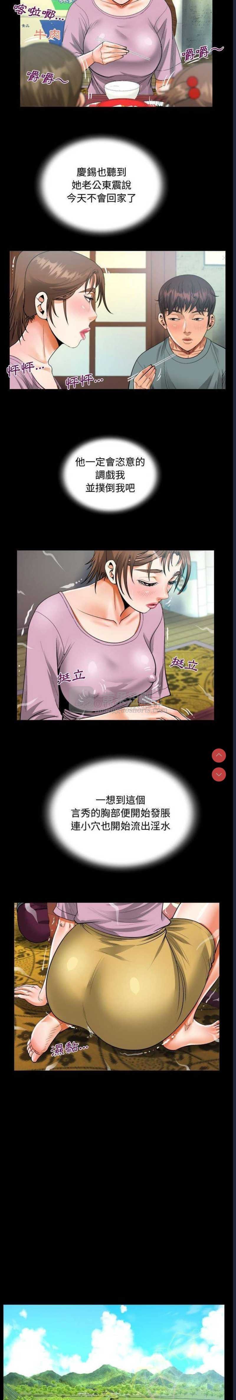 第 8 张