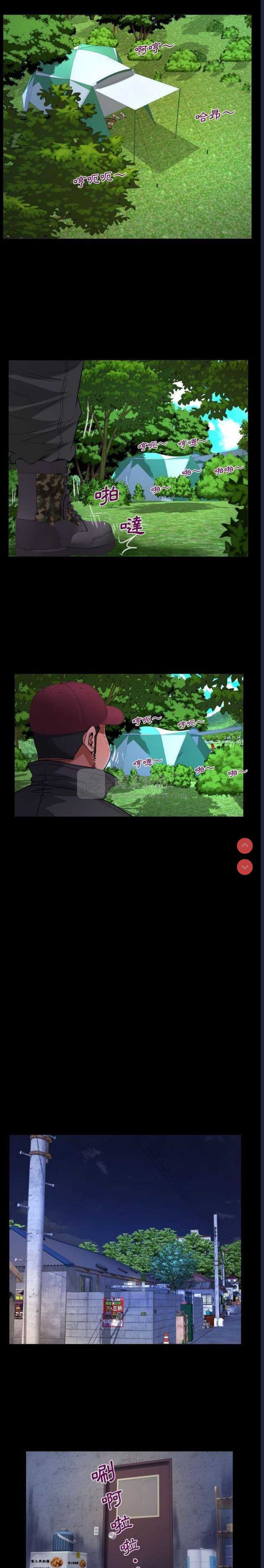 第 10 张