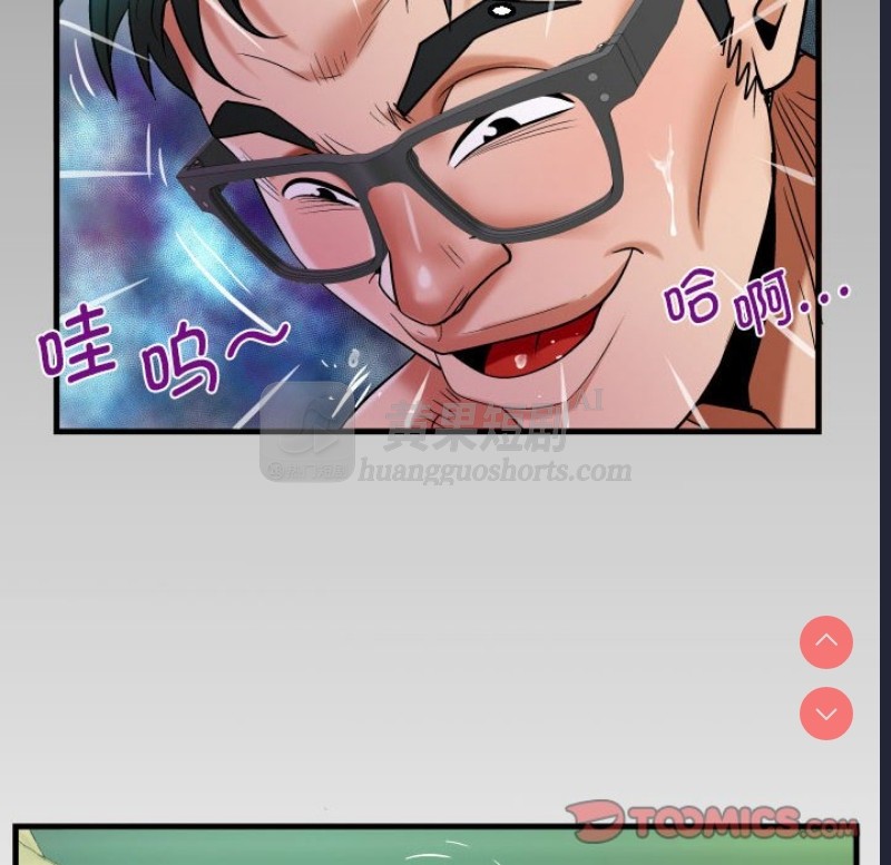 第 8 张