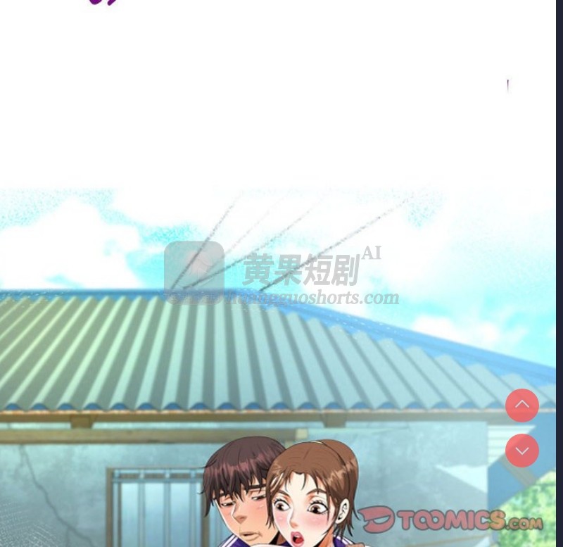 第 10 张