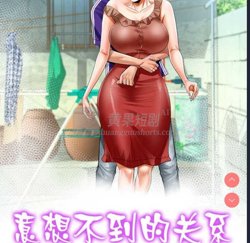 第 11 张