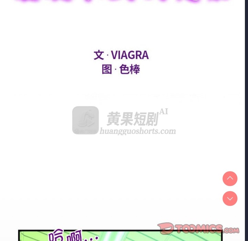 第 12 张