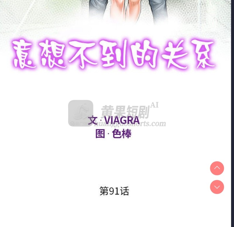 第 12 张