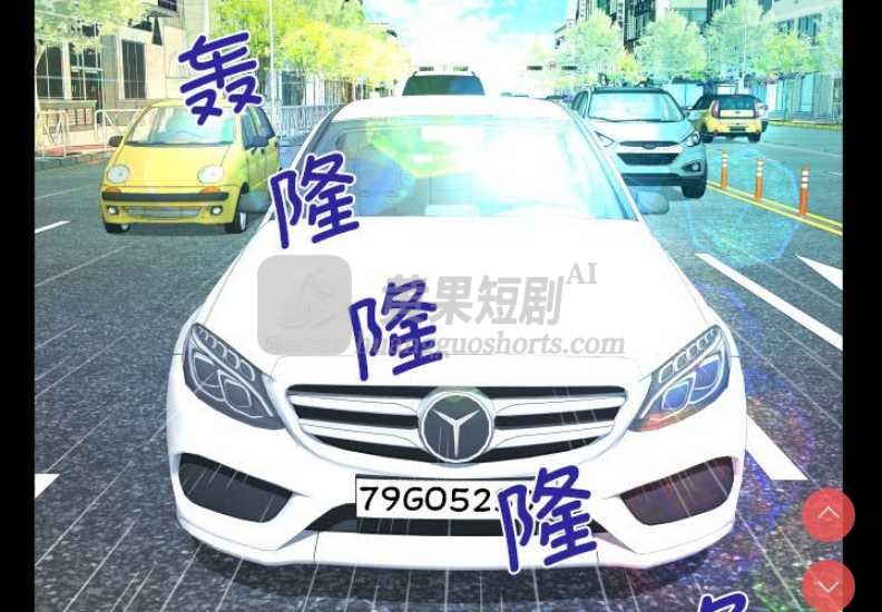 第 3 张