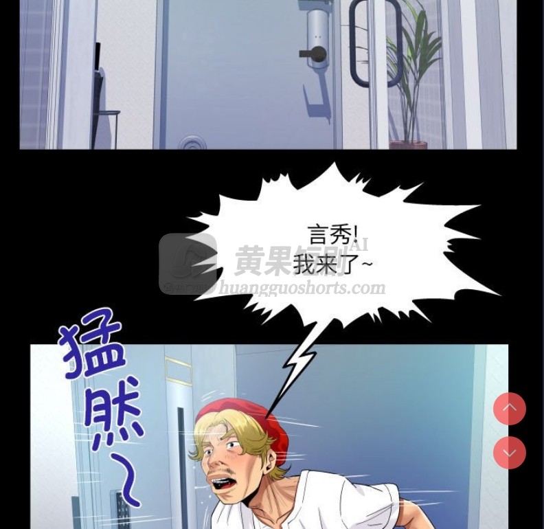 第 5 张