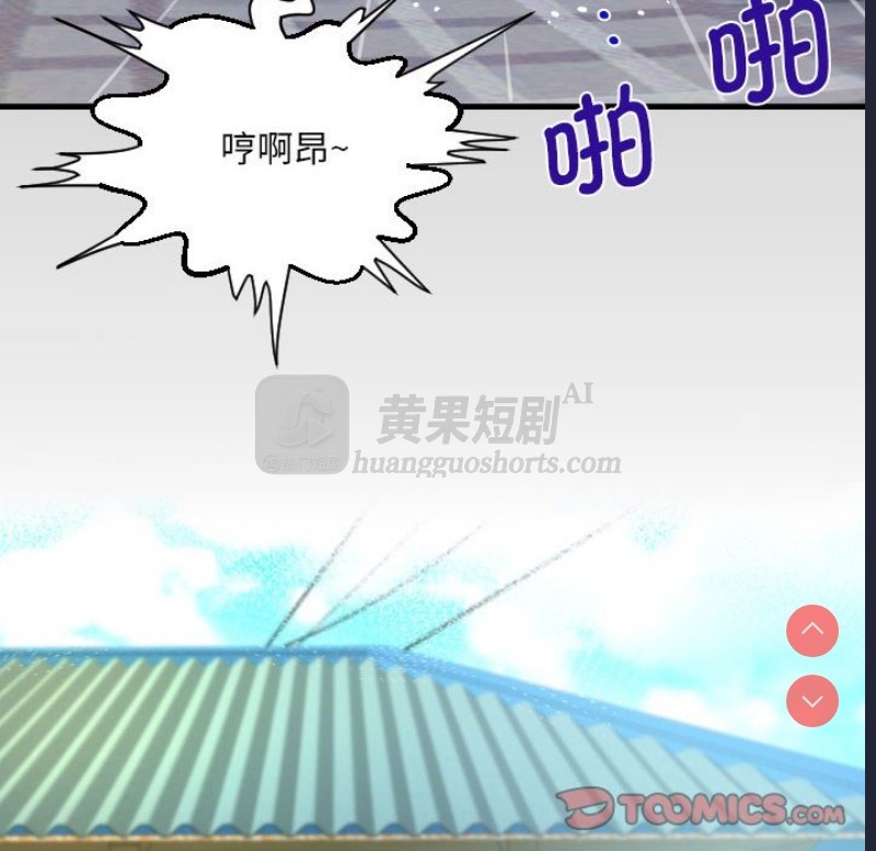 第 10 张