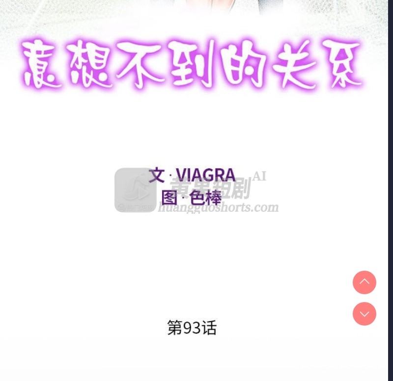 第 12 张