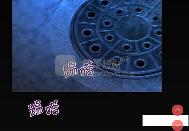 第 3 张