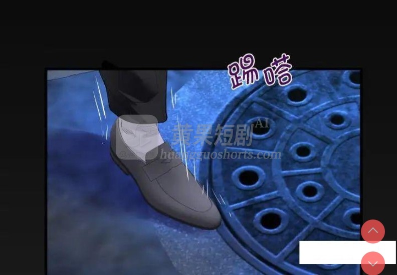 第 4 张