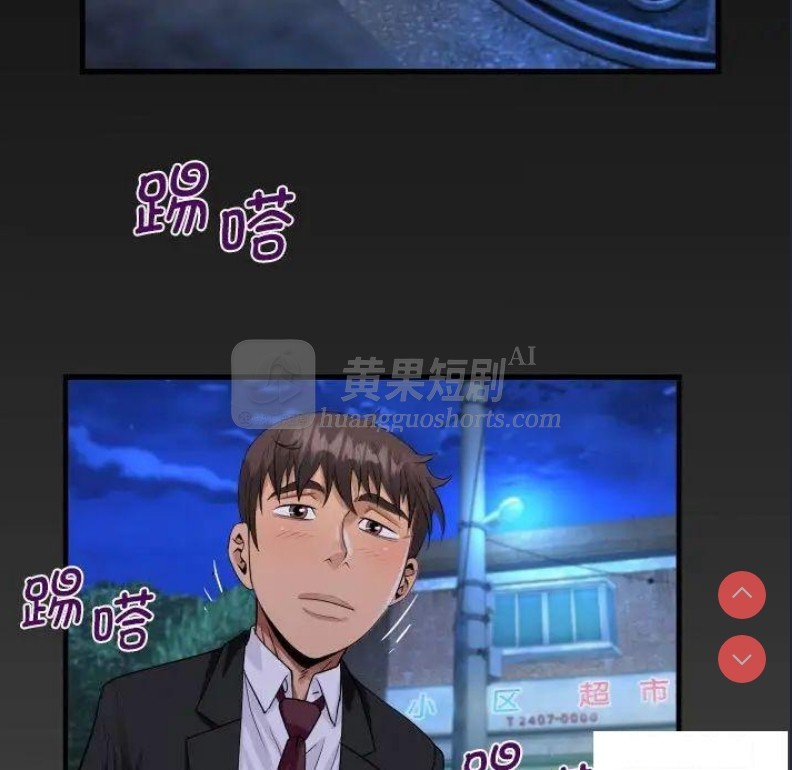 第 5 张