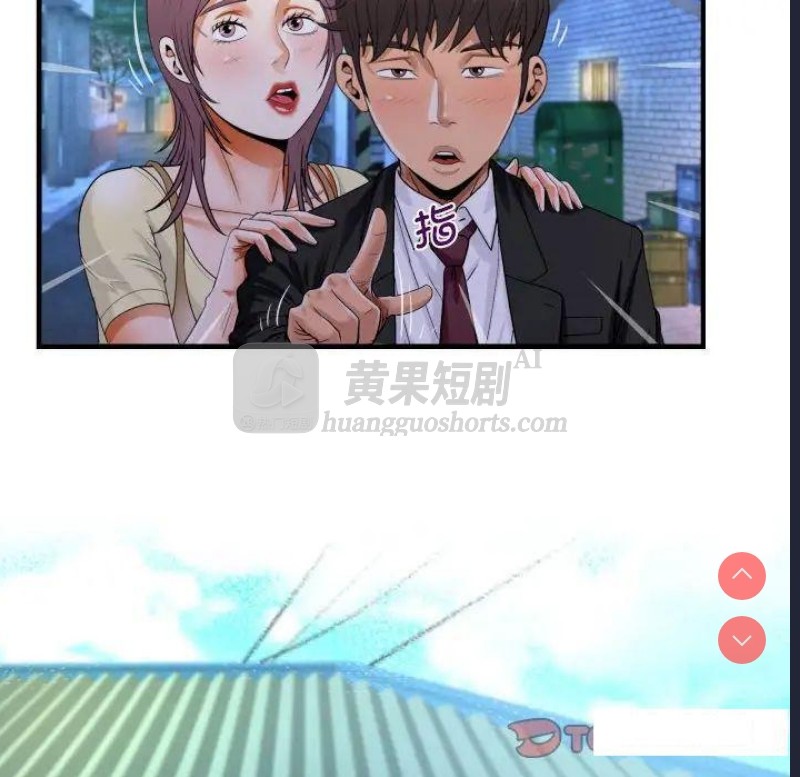 第 10 张