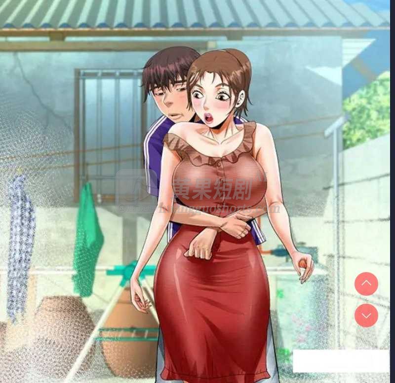 第 11 张