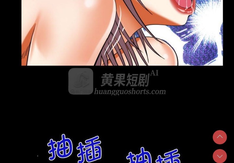第 4 张