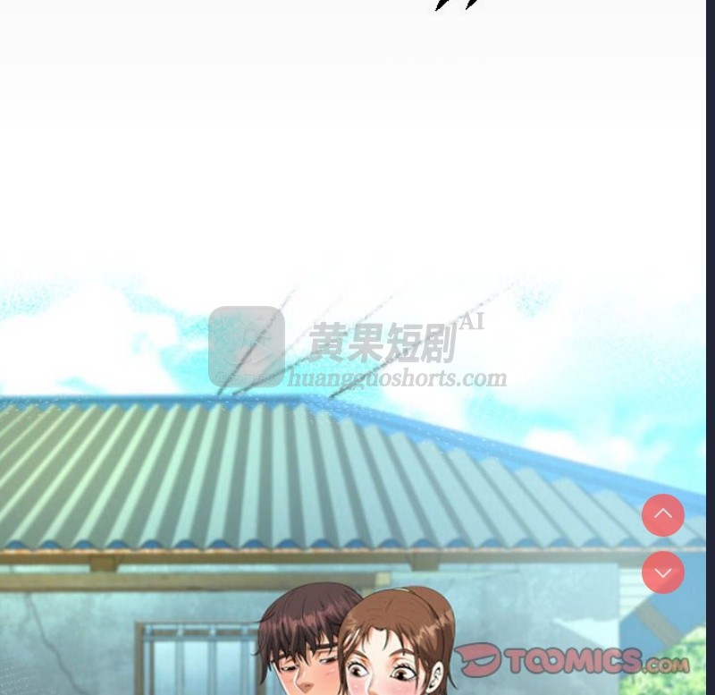第 10 张