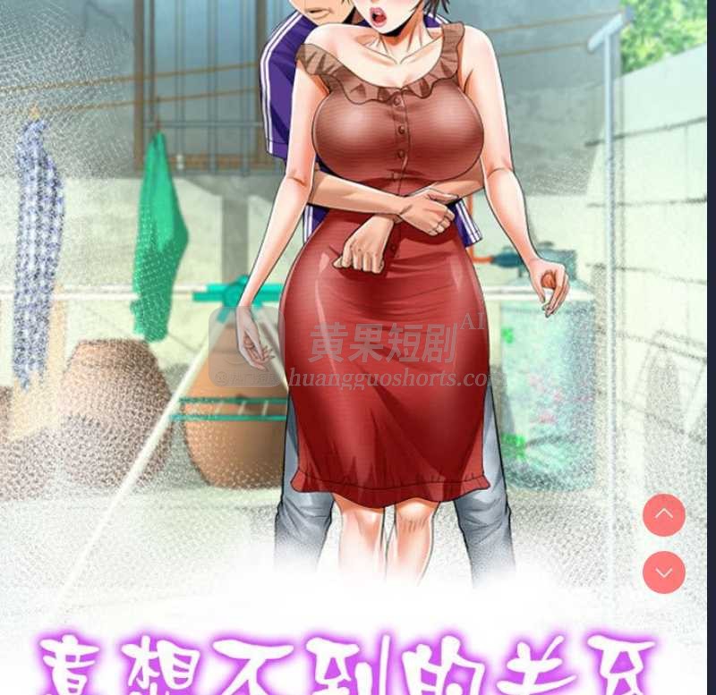 第 11 张