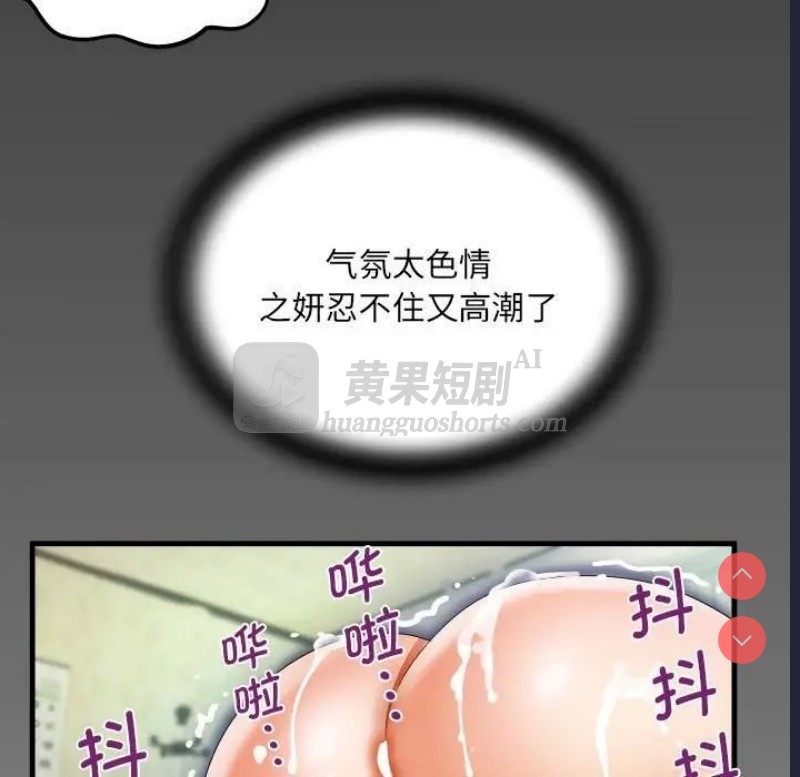 第 7 张