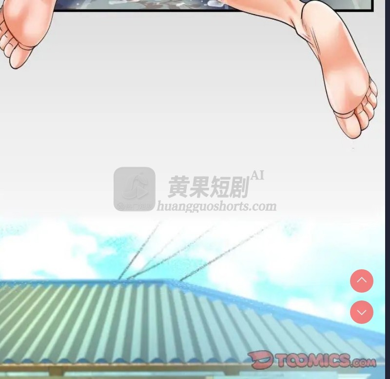 第 10 张