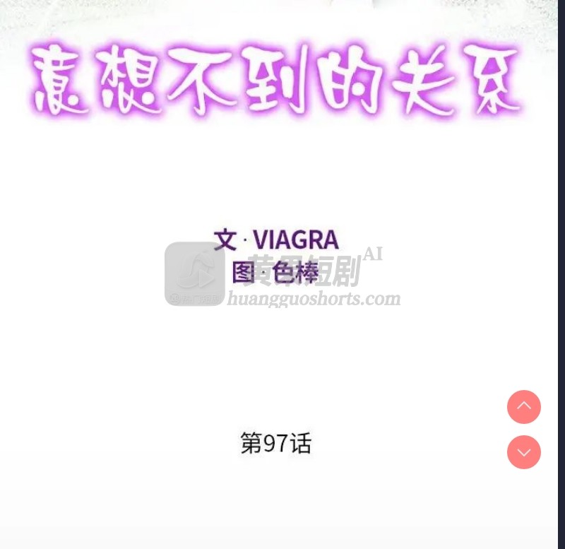 第 12 张