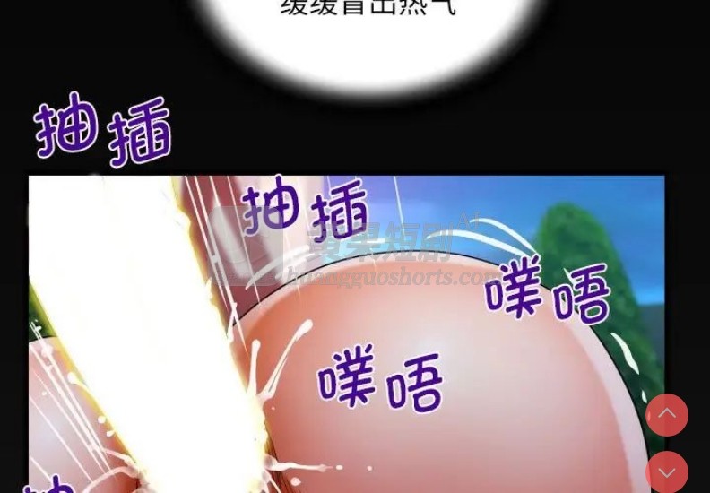 第 3 张