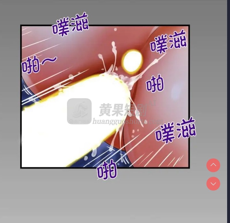 第 7 张