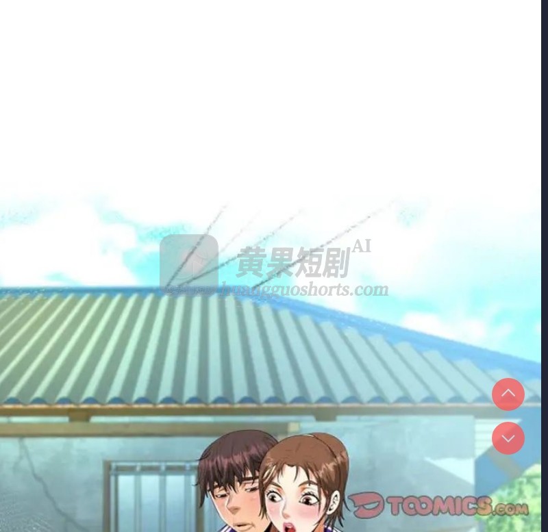 第 10 张