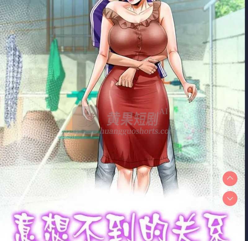 第 11 张
